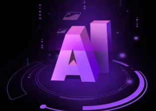绥中县智能化浪潮下，AI如何重塑普通人的生活质感